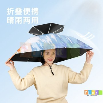 便攜輕便頭戴雨傘帽埰茶防曬傘兩用折疊雙層大號防雨傘遮陽釣魚傘