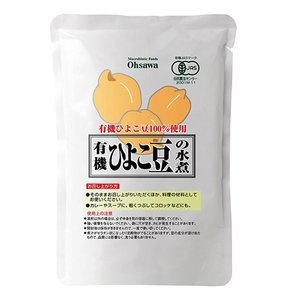 有機ひよこ豆の水煮　230ｇ×10袋（オーサワジャパン）