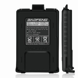 24H出🔥寶鋒UV-5R配件 5R原電池 5R加長電池 5R天線 5R車充 5R借電器 5R空氣耳機 5R手咪 5R耳機