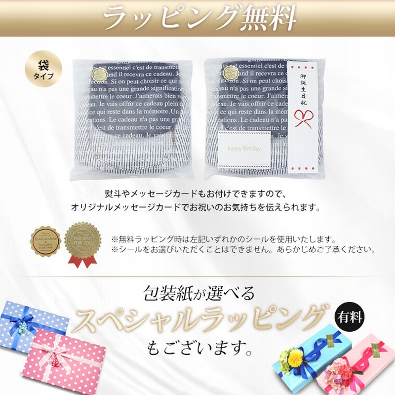 ベビー リュック 名入れ無料 名前入り ミニリュック 1歳 誕生日プレゼント 出産祝い リュックサック 一升餅 選び取りカード 男の子 女の子 メーカー直販 E p 通販 Lineポイント最大0 5 Get Lineショッピング