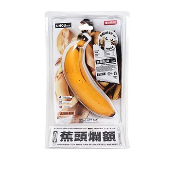 UHOU 水果紓壓玩具捏捏樂 蕉頭爛額