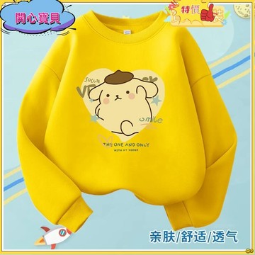 💕免運在台💕女童上衣女大童薄款長袖布丁狗凱蒂貓女童衛衣玉桂狗2025秋冬新款卡通聯名休閒兒童秋裝潮女大童衣服 兒童衣