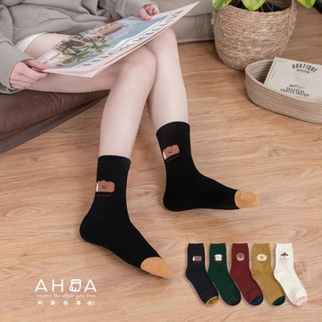 韓國襪子 立體毛毛可愛表情食物拼色中筒襪 K2265