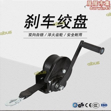 【新店熱銷】1200磅550千克 噴塑質感  接受