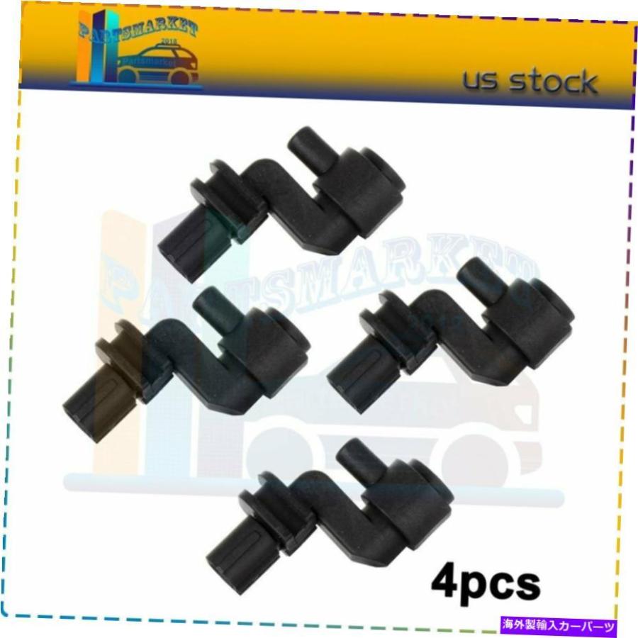 ポジションセンサー ホンダシビックエクセダン4ドア4xエンジンクランククランクシャフト位置センサCKP Fits Honda Civic EX Sedan 4Door 4x Engine C