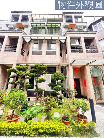 新光傑仕堡稀有 雙拼庭院透天別墅｜桃園市桃園區民富八街