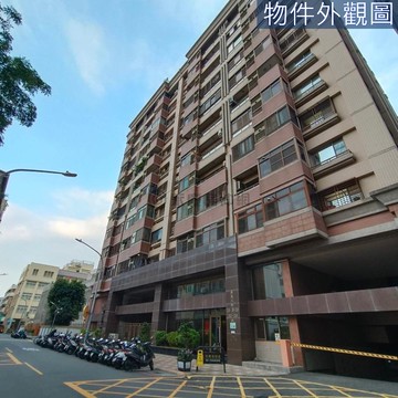 中正高工｜光華國中文化典藏溫馨兩房車位｜高雄市前鎮區廣東三街