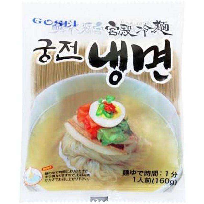 五星コーポレーション 宮殿冷麺 麺 160g×60個