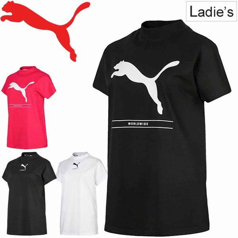 Tシャツ 半袖 レディース プーマ Puma Nu Tility Ss Tee スポーツウェア モックネック 半袖シャツ ハイネック 女性 通販 Lineポイント最大0 5 Get Lineショッピング
