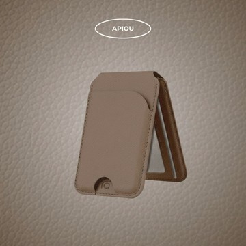 APIOU 摩卡棕荔枝紋皮革磁吸鏡面支架卡包 卡夾包 磁吸手機包 手機卡夾 磁吸卡套  手機支架 皮革卡夾 Magsaf