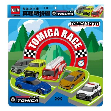 【花兒朵朵】多美小汽車 真聰明拼圖100片｜Tomica兒童拼圖 男孩益智拼圖 4-8歲
