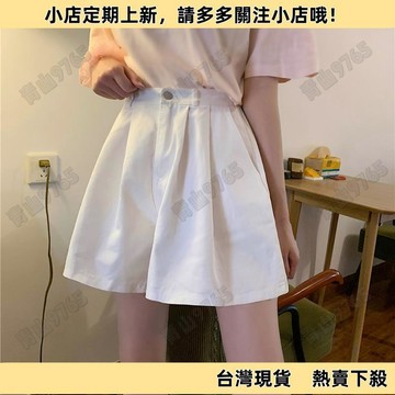 【超值必入】大碼女裝胖mm短褲女夏季新款鬆緊外穿A字闊腿褲學生休閒熱褲 運動短褲 短褲女 休閒短褲 闊腿褲 女生短褲 顯