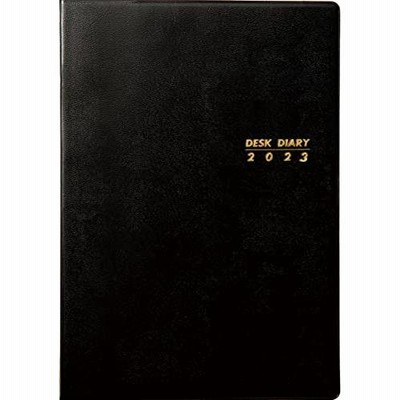 3111 SANNOデスクダイアリー・A5判(黒)(2023年版1月始まり手帳) (SANNO DIARY)