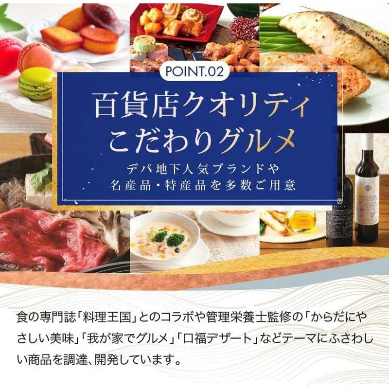 牛タン 専門店 仙台 「利久」 牛たん詰合せ 牛たん塩味95g×1 おつまみ牛たんペッパー 味50g×1 牛たんおかず味噌味120g×1 牛