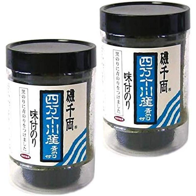 四万十川産 青のり付 味付のり ８切４０枚 ２本セット 磯千両 海苔 老舗のこだわり海苔