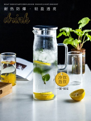 億嘉日式家用大容量加厚玻璃冷水壺白開水帶蓋扎壺實木托盤水杯子