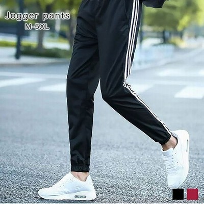 ラインパンツ ジョガーパンツ パンツ メンズ 下 スリム スエットパンツ スウェット 男性 ボトムス メンズファッション アメカジ カジュアル 通販 Lineポイント最大get Lineショッピング