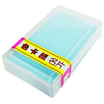 【文具通】進口單色名片紙淺藍 P1260013【APP滿額下單4%點數(單一帳號最高1000點)】7/31止
