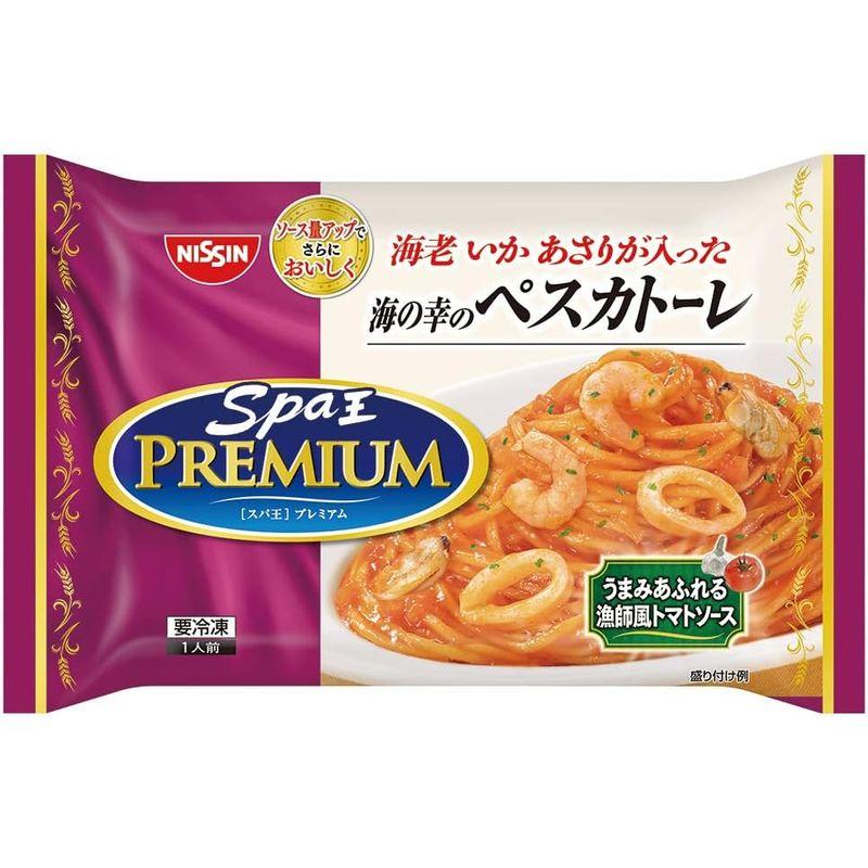 冷凍食品 日清食品 日清 スパ王プレミアム 海の幸のペスカトーレ 300g×14個