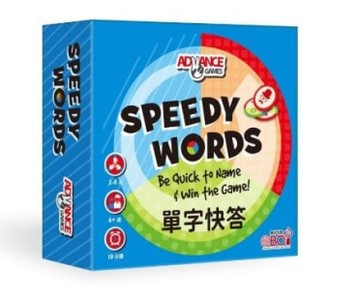 『高雄龐奇桌遊』 單字快答 SPEEDY WORDS 繁體中文版 正版桌上遊戲專賣店