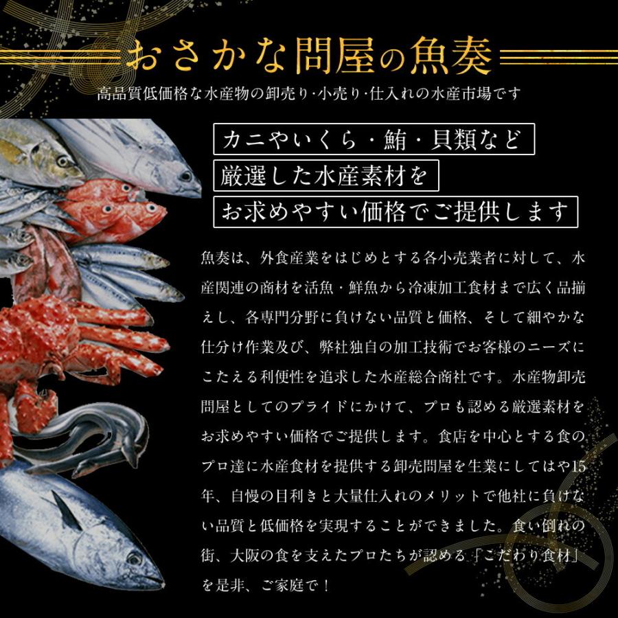 ボイル 紅ズワイガニ 脚 約3kg かに カニ ガニ ずわい 蟹 かにしゃぶ かに鍋 天ぷら 業務用 お取り寄せ お歳暮