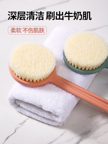洗澡刷子搓背刷長柄沐浴刷軟毛刷背洗背部擦背搓澡神器后背搓澡刷