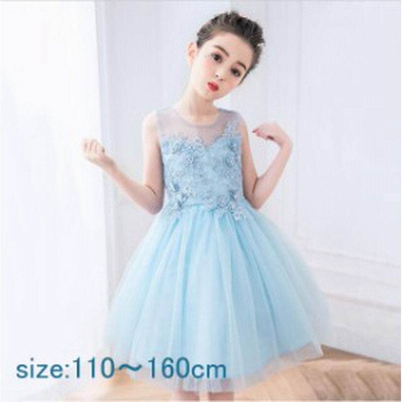 女の子ドレス キッズ ドレス パーティー お姫様 ワンピース 子供ドレス キッズドレス ショート丈 膝丈 発表会やステージ衣装 フォーマル 通販 Lineポイント最大1 0 Get Lineショッピング