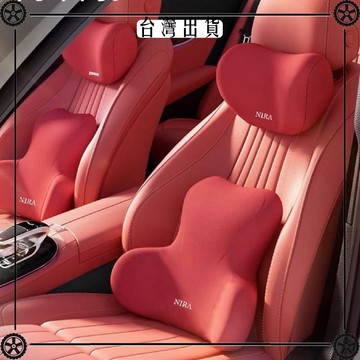 汽車腰靠開車護腰神器腰部支撐座椅腰託靠枕靠背腰枕車內靠墊腰墊 可開發票✔Car Supplies 🚗臺灣出貨🚗