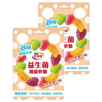 活益比菲多 飽嘴軟糖 綜合水果口味 益生菌機能軟糖  72g  2包