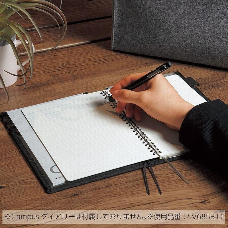 新品】 コクヨ ノートカバー 手帳 システミック リングノート対応 A5 レザー調 黒