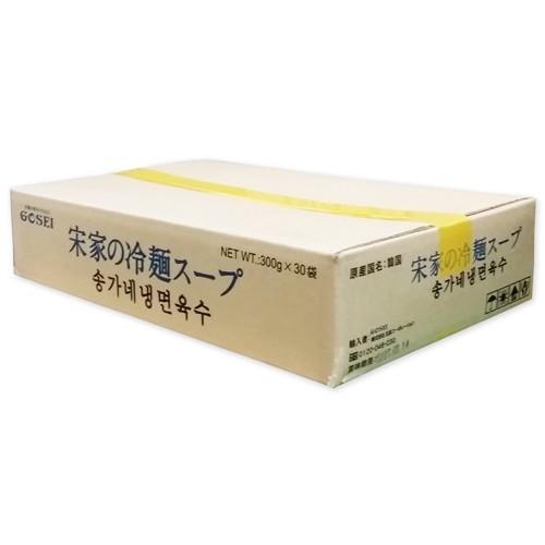 宋家 冷麺用スープ 300g BOX (30個入)   韓国食品 韓国料理 韓国冷麺