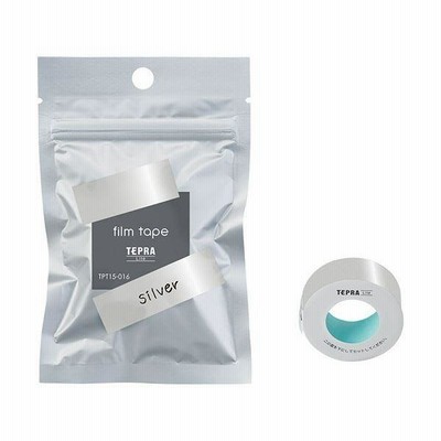 (まとめ) キングジム テプラ Lite フィルムテープ 15mm シルバー/黒文字 TPT15-016 1個 〔×10セット〕