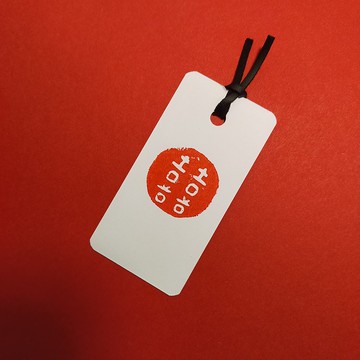 【印章書籤】囍