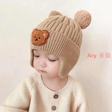 Ary 兒童加絨保暖帽子 冬天帽子 針織帽 寶寶帽子 可愛小熊針織護耳帽 兒童冬季加厚保暖毛線帽 韓版嬰幼兒帽 小孩帽子