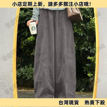 【超值必入】日系闊腿休閒褲 女 夏新款大碼胖mm 梨型身材 遮胯 垂墜感九分氣球褲 女裝 褲子