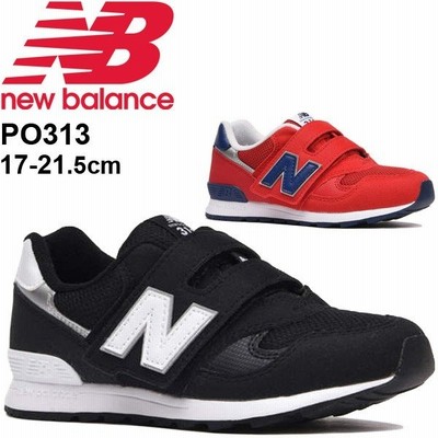 ニューバランス ジュニアシューズ ジュニア Po313 Po313pk New Balance キッズシューズ キッズ ピンク Run 通販 Lineポイント最大get Lineショッピング