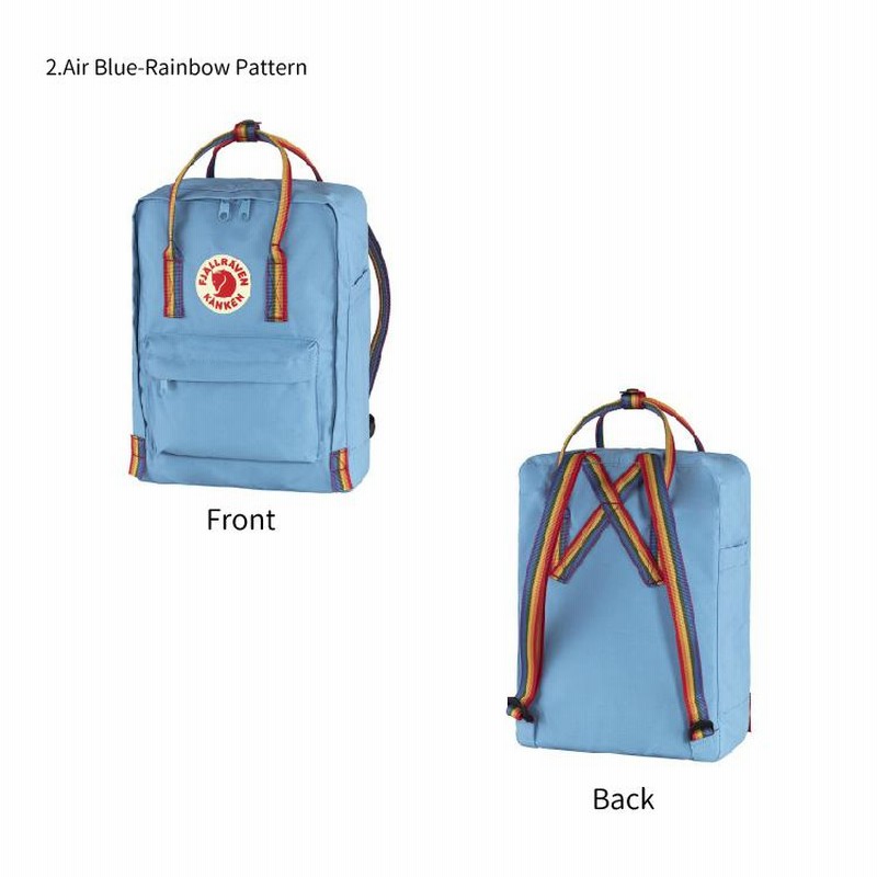 フェールラーベン FJALLRAVEN Kanken Rainbow F23620 16L カンケン