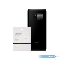 【BENKS】HUAWEI Mate20 Pro 手機鏡頭保護膜 2pcs(盒裝)