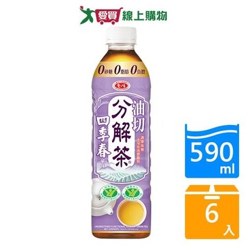 愛之味分解茶四季春590MLx6【愛買】