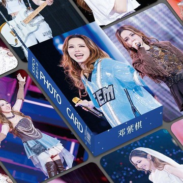 台灣出貨💜漁民必收！鄧紫棋GME演唱會周邊應援 鄧紫棋新款高顏小卡 55張演唱會寫真周邊 盒 裝禮物 LOMO小卡 卡