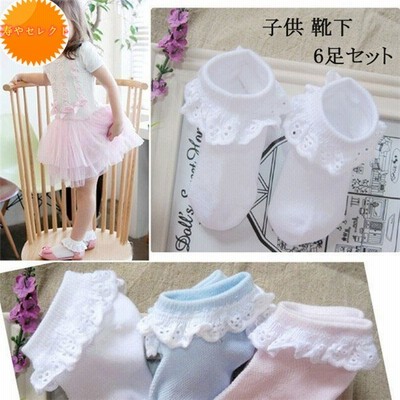 6足セット子供靴下女の子 子供服キッズベビー9 23cmスーツドレスワンピース発表会合唱コンクールフォーマル入園入学式卒園卒業式結婚式 通販 Lineポイント最大get Lineショッピング