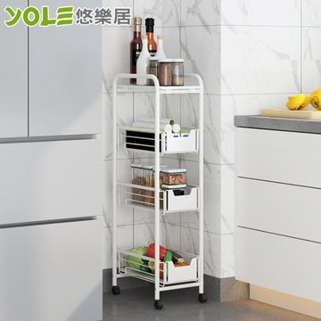 YOLE悠樂居-碳鋼金屬廚房冰箱縫隙抽屜收納置物推車架-白