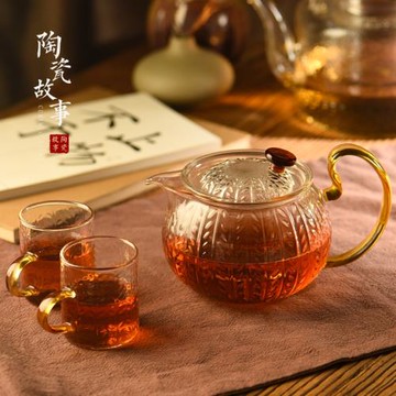 陶瓷故事玻璃茶壺耐高溫過濾花茶壺泡茶壺家用錘紋小茶壺茶具套裝