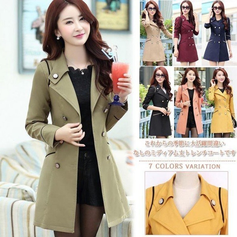 チェスターコートミディアム丈トレンチコートレディーススプリングコートジャケットコートダブルボタン上着オールシーズン通勤細身 通販 Lineポイント最大0 5 Get Lineショッピング