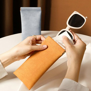 皮革彈片眼鏡袋 眼鏡收納袋 眼鏡收納包 彈片收納袋 眼鏡套 眼鏡盒 眼鏡包 眼鏡袋【BJ128】99750走走去旅行