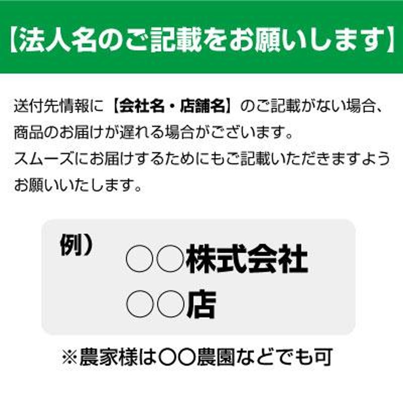 シャープ デジタルサイネージ用 木製スタンド 55V用 SS-ESL21 イーゼル - 1