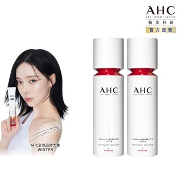 【AHC】醫美科研 雙波抗老多肽膠原精華乳100ml_2入組