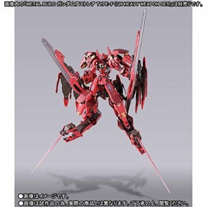 METAL BUILD ガンダムアストレア TYPE-F用アヴァラングダッシュ