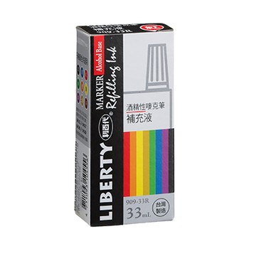 利百代LIBERTY酒精麥克筆補充液/909-33R-V/紫/33ml