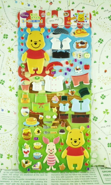 【震撼精品百貨】Winnie the Pooh 小熊維尼~立體貼紙-換衣服